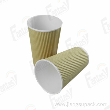 7oz Ripple Wall Cup Printed Disposable Coffee Cup